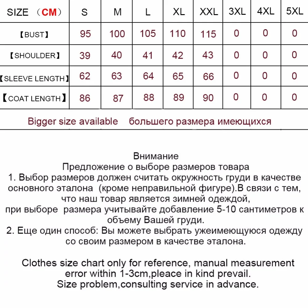 Maylofuer длинный Настоящий мех кролика пальто с капюшоном натуральный Лисий меховой воротник Полный Пелт с теплыми пуховыми рукавами