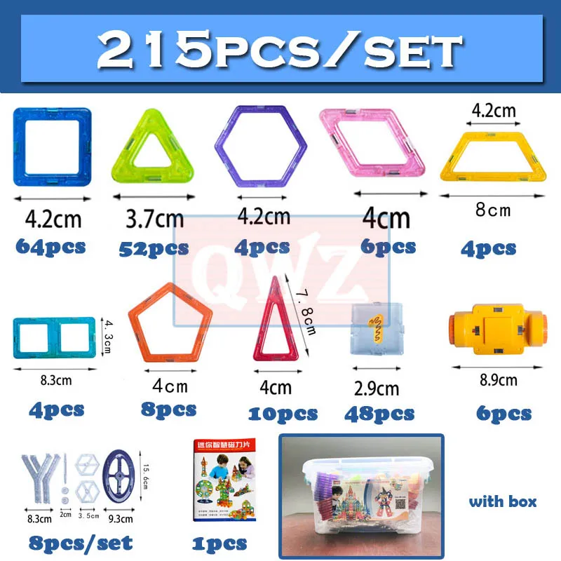 Магнитный дизайнерский конструктор BD 252 шт. модель и пластиковые магнитные блоки