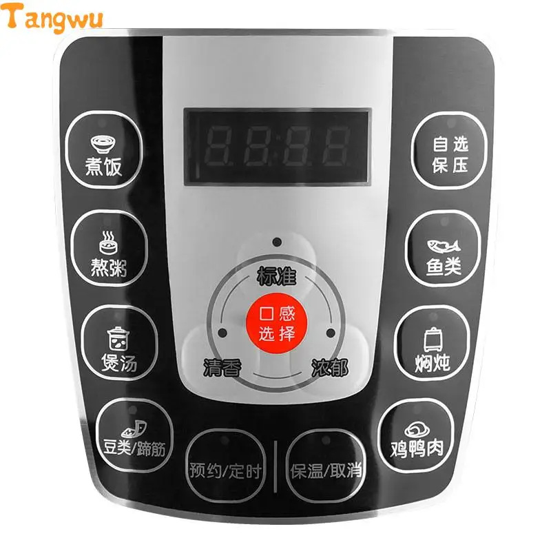 Бесплатная доставка 5 л Многофункциональные бытовые литров специальные