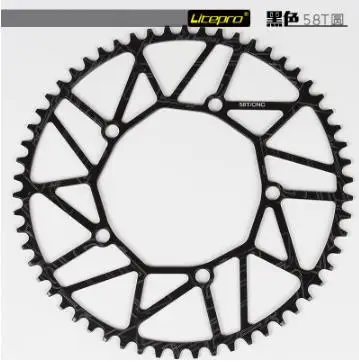 Litepro дорожный складной велосипед с ЧПУ одной цепью передняя Звездочка шатун