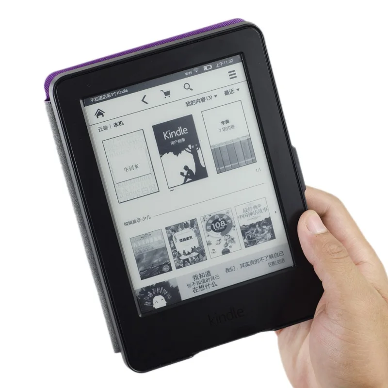 Solque Ultra Slim электронная Книга чехол для Amazon Kindle 2014 Fundas Роскошные из искусственной