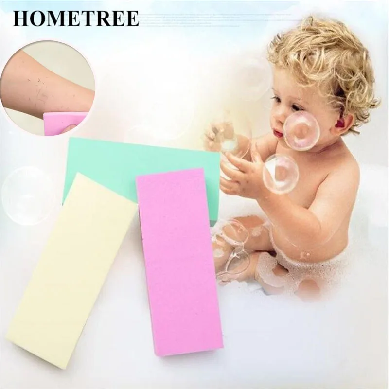 

HOMETREE 1 Pcs Pearl Sponge Soft Cotton Super Rub Mud Artifact Baby Bath Sponge Scrubbing Tools Bathroom Supplies 4 Colors H04