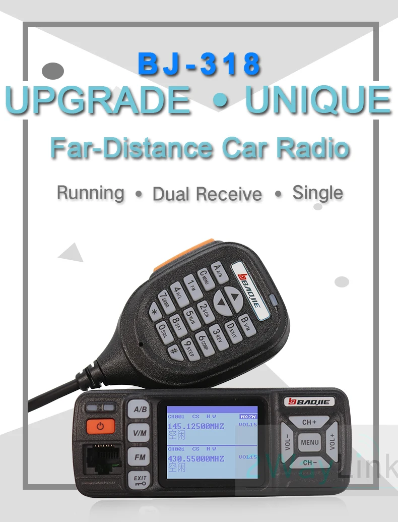 Baojie BJ-318 автомобиля иди и болтай Walkie Talkie радио двухдиапазонный УКВ UHF Мобильная радиосвязь 20/25 Вт иди и болтай Walkie Talkie “иди и 10 km автомобильные радио 10 км обновление BJ-218 Z218