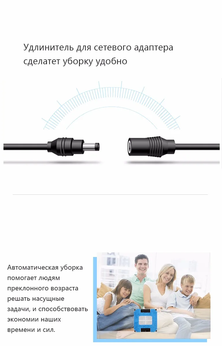 Liectroux X6 автоматической очистки окон робот, Стекло робот пылесос Инструмент, интеллектуальная шайба,Дистанционное управление, анти-падения, алгоритм