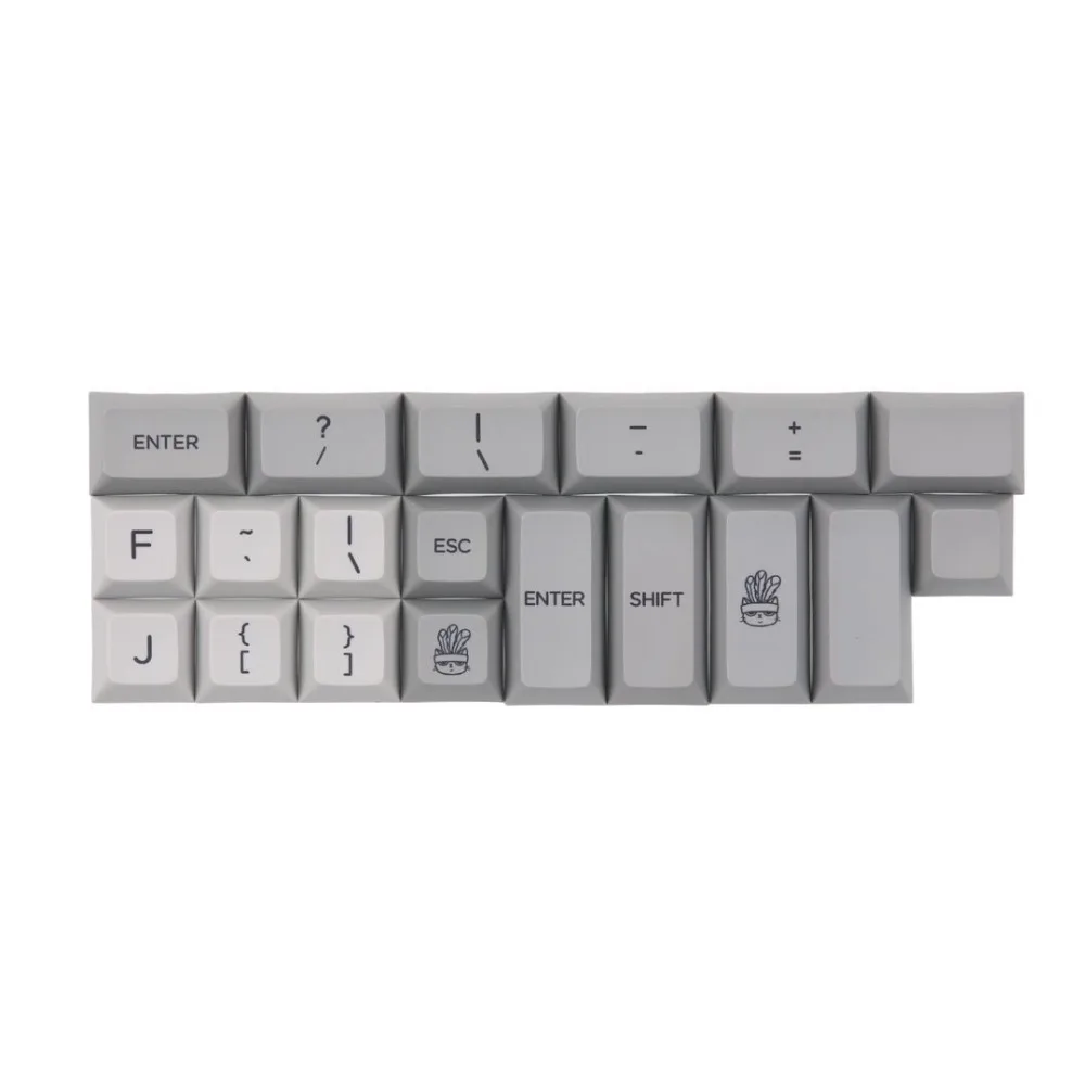 DSA ERGO Dye-Sub keycap серый и молочный цвет 95 клавиш в пределах личности дополнительные для Ergodox механическая клавиатура