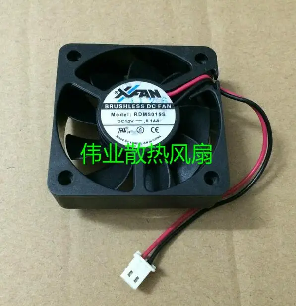 Оригинальный XFAN RDM5015S 0.14A 50*50*15 мм 2 линейный диск|xfan rdm5015s|rdm5015s fanfan |