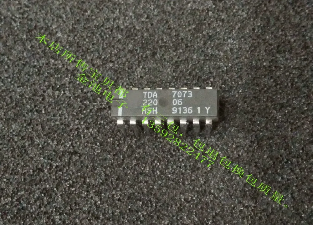 Бесплатная доставка 10 шт./лот TDA7073A TDA7073B TDA7073 DIP 16|Запасные части| |