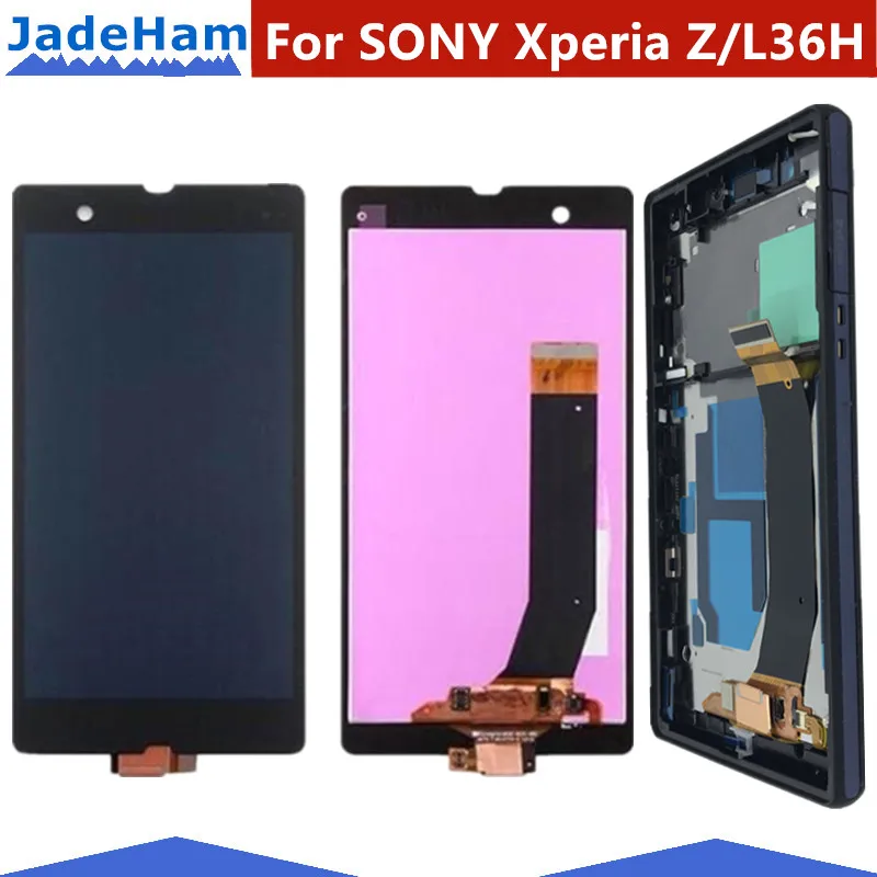 Сменный ЖК дисплей с сенсорным экраном и рамкой для SONY Xperia Z L36H C6603 C6602 C6606|Экраны