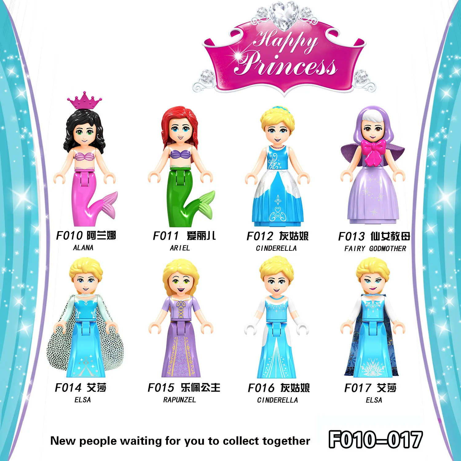 Сказочная принцесса серия город Золушка белый снег кукла Анна Playmobil Строительные