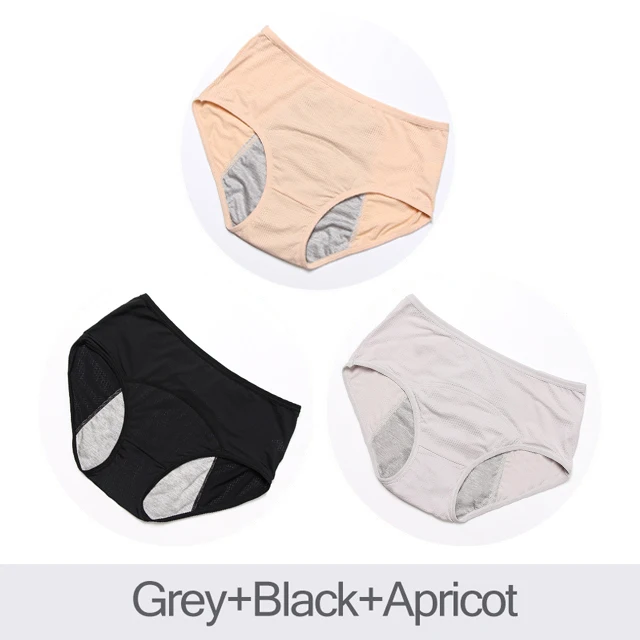 Grey Black Apricot 3 шт., герметичные менструальные трусики, физиологические трусы, женское нижнее белье, женские хлопковые водонепроницаемые трусы, женские трусики, Прямая поставка - Цвет: Grey Black Apricot