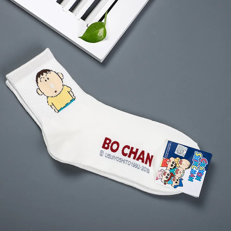 LB02.6 Аниме Crayon Shin-Chan носки с принтом Nowara Shnnosuke Toru Kazama Nohara Misae Action Kamen Красивый Веселый мультяшный женский хлопковый носок - Цвет: LB02.6