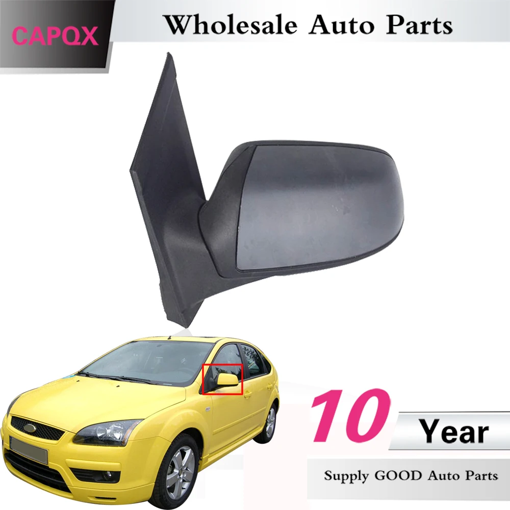 CAPQX высококачественное внешнее зеркало заднего вида в сборе для Ford Focus MK2 2005 2006