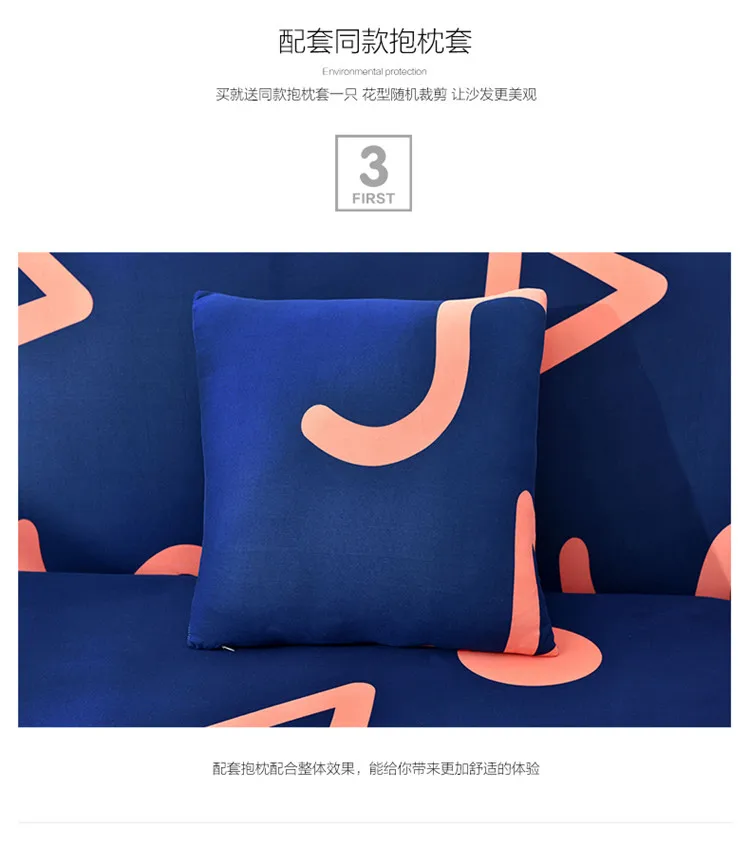 slipcover Sofa Seat Cover Towel 1/2/3/4-seater Slipcovers for Furniture couch covers sofas sectional | Дом и сад