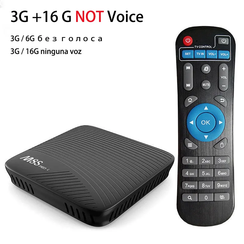 3G16G No Voice Mecool 3G RAM 16G ROM M8S PRO L TV Box Amlogic S912 Octa Core 32ROM 4K HD BT Android 7,1 Голосовое управление Smart TV Box медиаплеер - Цвет: 3G16G No Voice