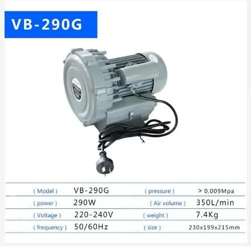 HAILEA VB-290G для рыбного пруда крупномасштабный высокомощный вихревой аэратор промышленный воздуходувка струйный кислородный насос немой атмосферу многоцелевой - Цвет: VB-290G