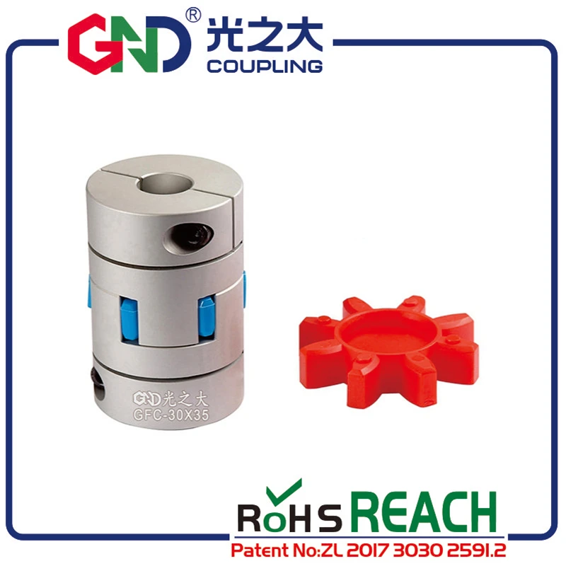 Бесплатная доставка Соединительная муфта вала алюминиевый гибкий зажим для