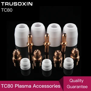 40 шт. инверторный плазменный резак постоянного тока, аксессуарырасходные материалы, 80 А, режущий пистолет TC80, наконечники фонарь, газовое кольцо и свернутые чашки
