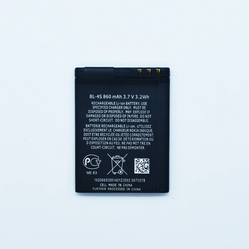 Аккумуляторная батарея Hekiy 860 мАч для Nokia 2680s 3600s 3602S 3710f 3711 6202c 6208c 7020 7100s 7610c 7610s