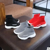 children casual shoes 2020 male female sneaker child high elastic foot wrapping snow boots kids socks shoes baby sport shoes