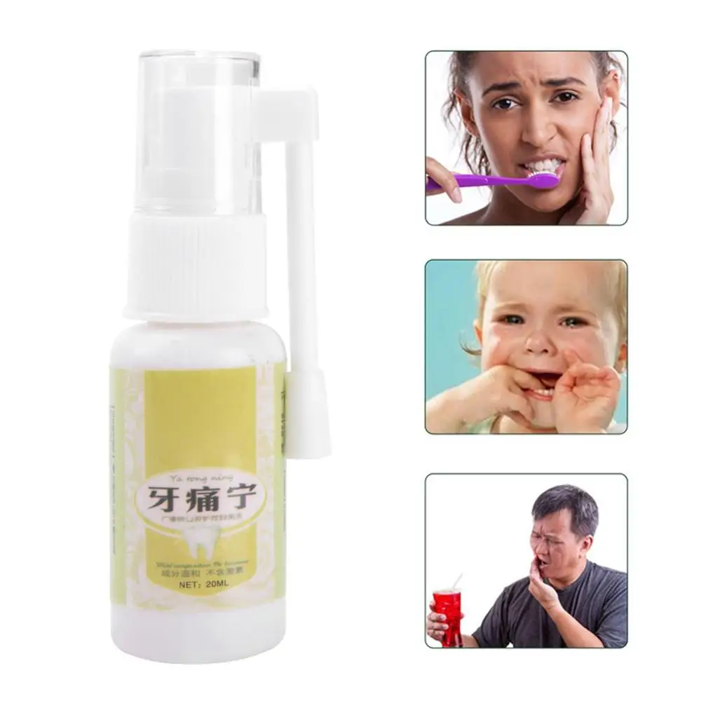 Уход за полостью рта стоматологический зуб предотвращает зубную боль облегчение боли Антибактериальный рот чистый освежитель растительный травяной Зубная боль спрей для полости рта