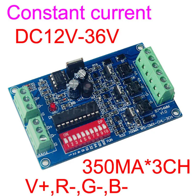 Светодиодный декодер постоянного тока 3CH 4CH Easy DMX DMX512 350 мА 700 контроллер |