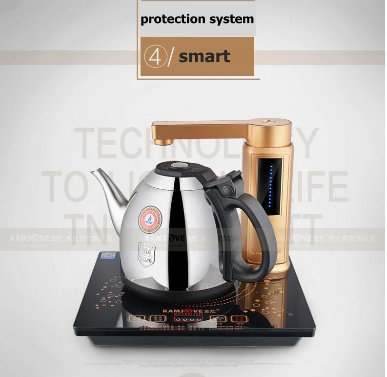 Бесплатная доставка KAMJOVE V5 полный интеллектуальный автоматический