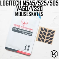 hotline games 2 setspack competition level mouse feet skates gildes for logitech m545 m525 m505 v450 v320 0 6mm thicknessteflon