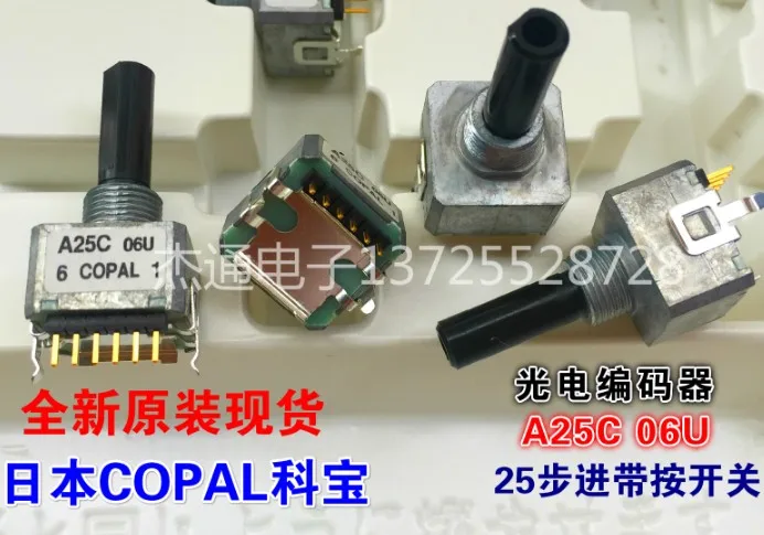 

Japan COPAL photoelectric encoder REC16A25-201-C with switch 6 feet 25 steps into A25C 06U 25 position