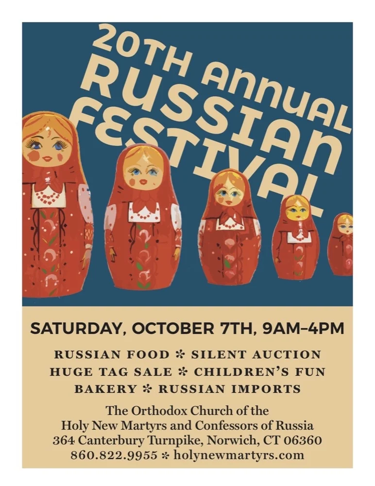 Россия советский СССР CCCP маринованные огурцы Ретро Винтаж крафт постер