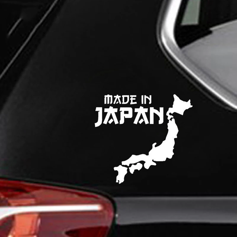 Автомобильный Стайлинг сделано в Japan JDM наклейка автомобиля Стикеры веселый