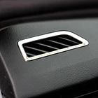 Наклейка на вентиляционное отверстие приборной панели, из нержавеющей стали, для автомобильных аксессуаров, 2 шт.компл., для skoda octavia a7 2015, Стайлинг автомобиля
