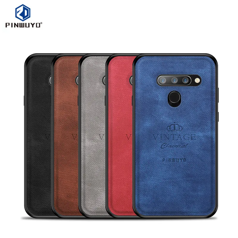 V40 ThinQ чехол PINWUYO TPU + PC для LG задняя крышка Бизнес ударопрочный телефон 6 4 дюймов |
