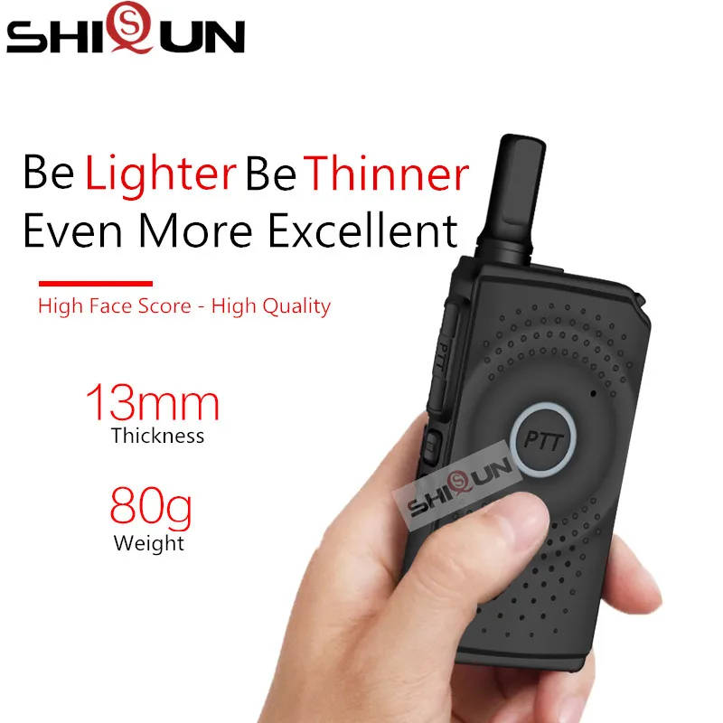Мини рация ShiQun T2 5 Вт ультратонкий 16 каналов UHF 400 470 МГц|Рации| |