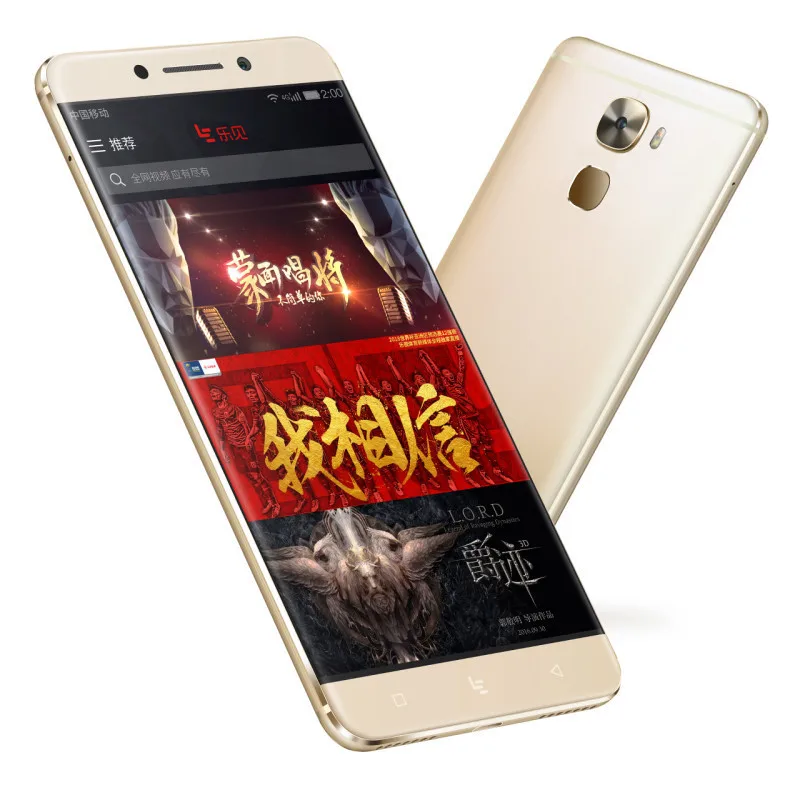 Новый оригинальный LeEco Le Pro 3 Snapdragon 821 4 ядра Мобильный телефон 5.5 &quot4 ГБ Оперативная