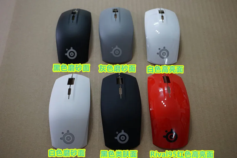 1 комплект, чехол для мыши, топ-чехол для мыши Steelseries Rival 100 95, чехол для мыши