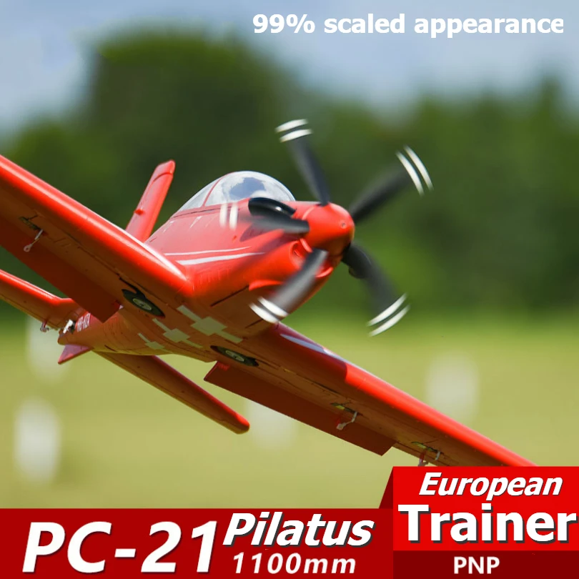 FMS 1100 мм 1,1 м PC-21 PC21 Pilatus RC самолет Европейский тренер PNP с убирающимися 6CH 4S EPO масштабная модель самолета Avion