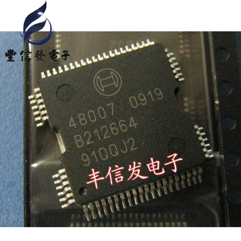5 шт./лот 48007 QFP64 автомобильный топливный насос управления драйвером IC чип для ME7
