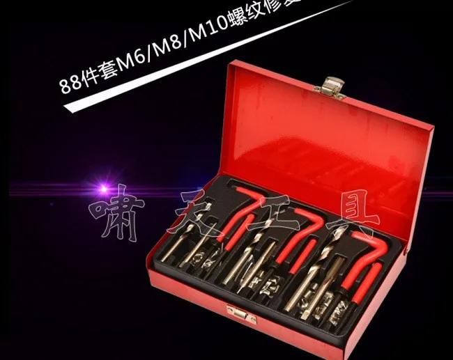 Высокое качество 88 шт. M6/M8/M10 автомобильный винт резьбы инструменты авто сервисный центр аппаратные средства инструменты № XT1040