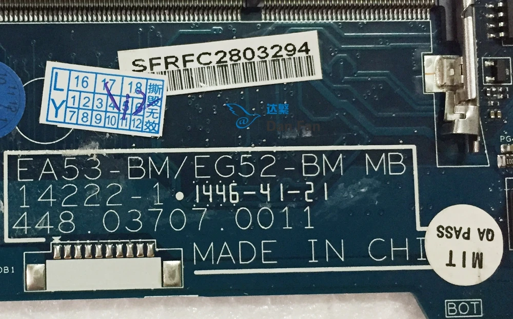 Материнская плата ea53 _ BM/ES1 512 14221 1 448.03707.0011 для ноутбука ACER 100% протестирована