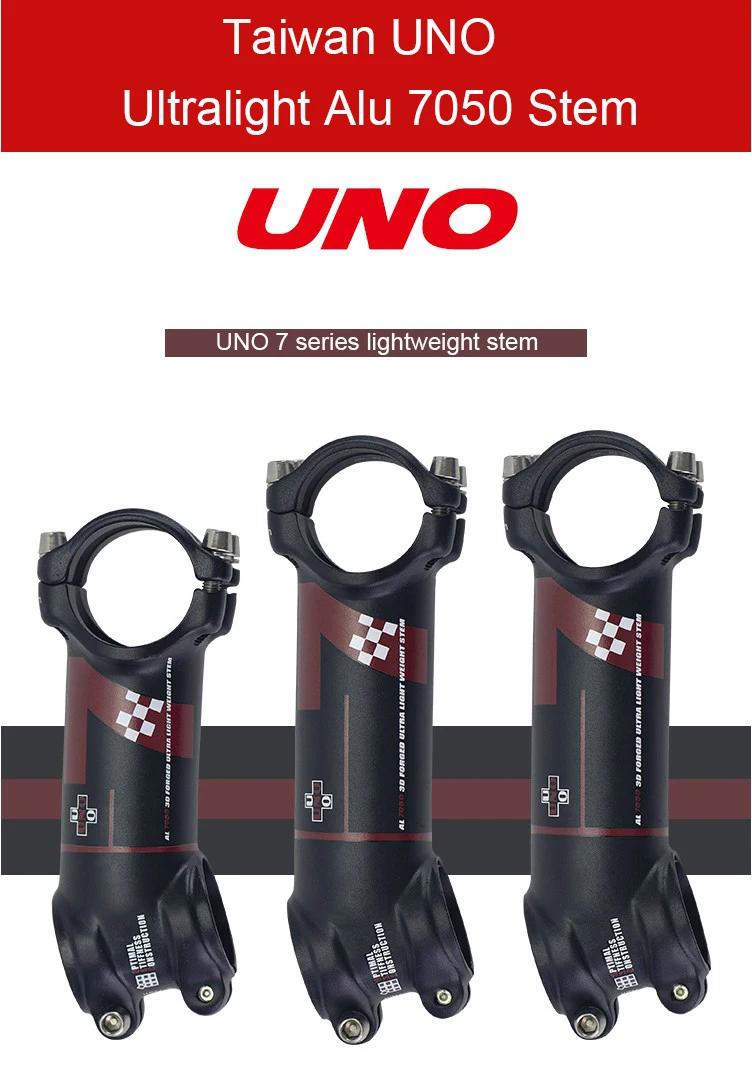 UNO 7 стержень Kalloy Сверхлегкий+-7 17 градусов MTB велосипед Alu 7050 31,8 мм 60 70 мм 80 мм 90 мм 100 110 120 130 мм велосипедный стержень King сплав
