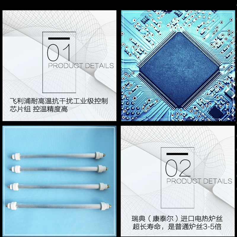 PUHUI T-962A+ печь оплавления инфракрасный IC НАГРЕВАТЕЛЬ T962A+ SMD SMT паяльная станция T 962A BGA сварщик