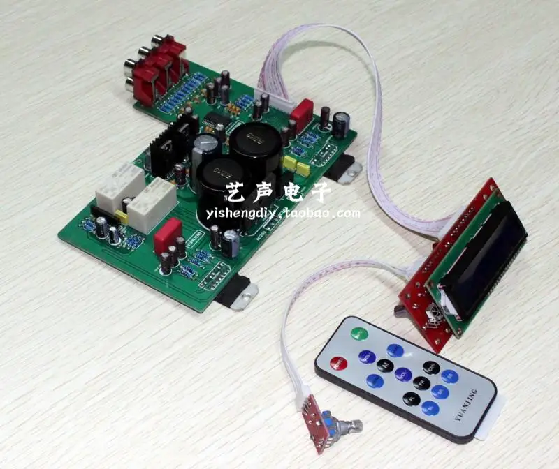 

SGS-THOMSON TDA7293 LCD remote control power amplifier board 7293 2.0 power amplifier board