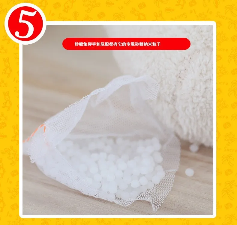 Бесплатная доставка 45 см Le Sucre куклы Кролик жаккард плетение плюшевые игрушки