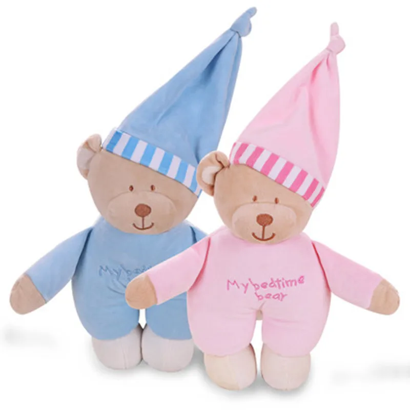 30 см слитный Детский милый спящий медведь с шляпами и одеждой плюшевая игрушка