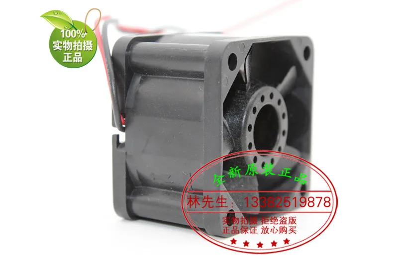 Новый вентилятор охлаждения SANYO DENKI SAN ACE 109P0424H302 4028 24V 0.095A 4CM |