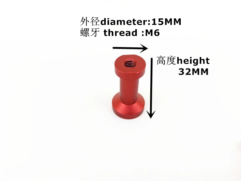 Алюминиевая Колонка для крепления двигателя самолета RC разъем бензинового |