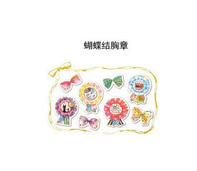 bow AB42 Kawaii милый дизайн бутылки посылка романтические прозрачные мини-наклейки для телефона для бутылок DIY декоративные наклейки этикетки детский подарок декор - Цвет: bow