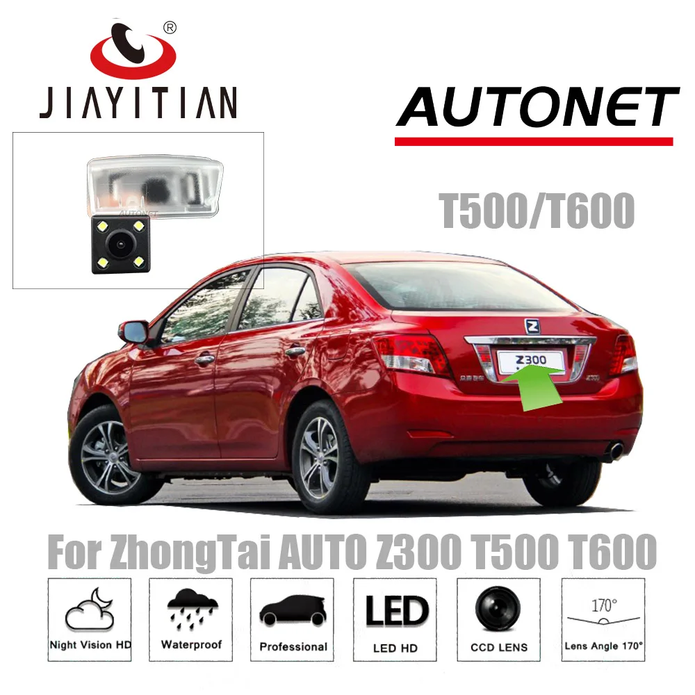 JIAYITIAN камера заднего вида для Zotye t600 T600 sport 2015 2016 2017 2018 SR7 CCD ночного видения