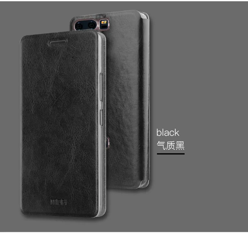 Для Huawei P10 Plus чехол оригинальный MOFI Книга Флип PU кожаный для huawei p10 plus 5 дюймов