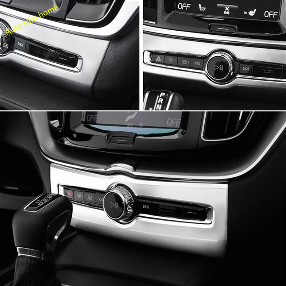 Центральное управление Lapetus кнопка кондиционера ручка рамка крышка отделка для